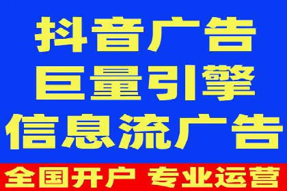 某知名企业SEM优化师的日常操作与策略分享