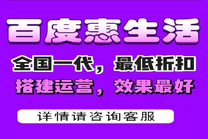 抖音信息流广告投放案例：揭秘网红经济背后的运作模式！
